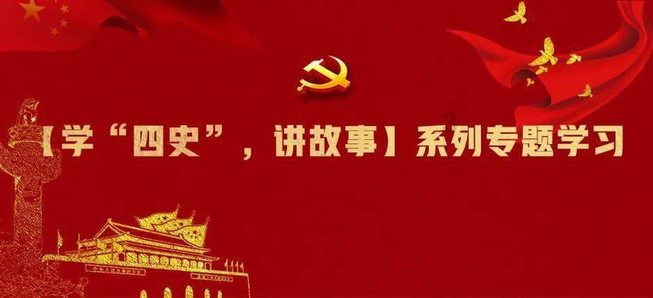 老人梦到凤凰驼着棺材梦见凤凰拖着棺材啥意思?-知识星球平台,探索更多独家知识内容